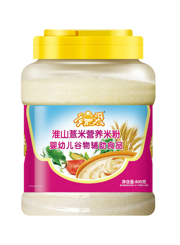 ��ΐۻ�ɽ޲�נI�B�׷�