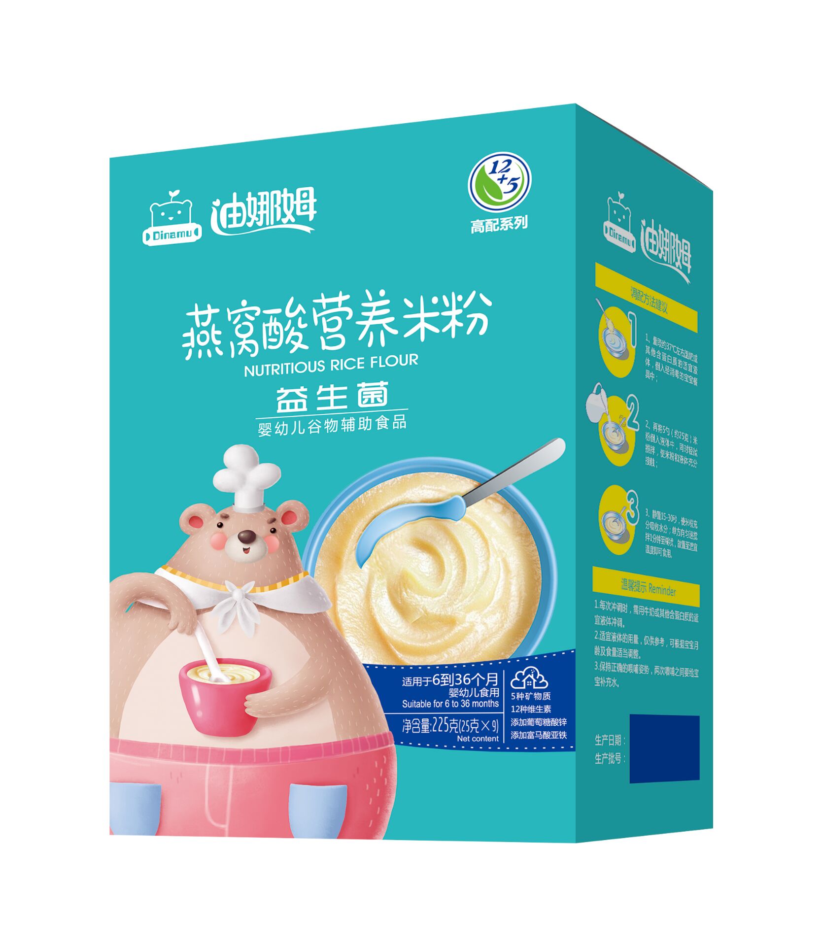 ���b��C��I�B�׷�Ч��-������