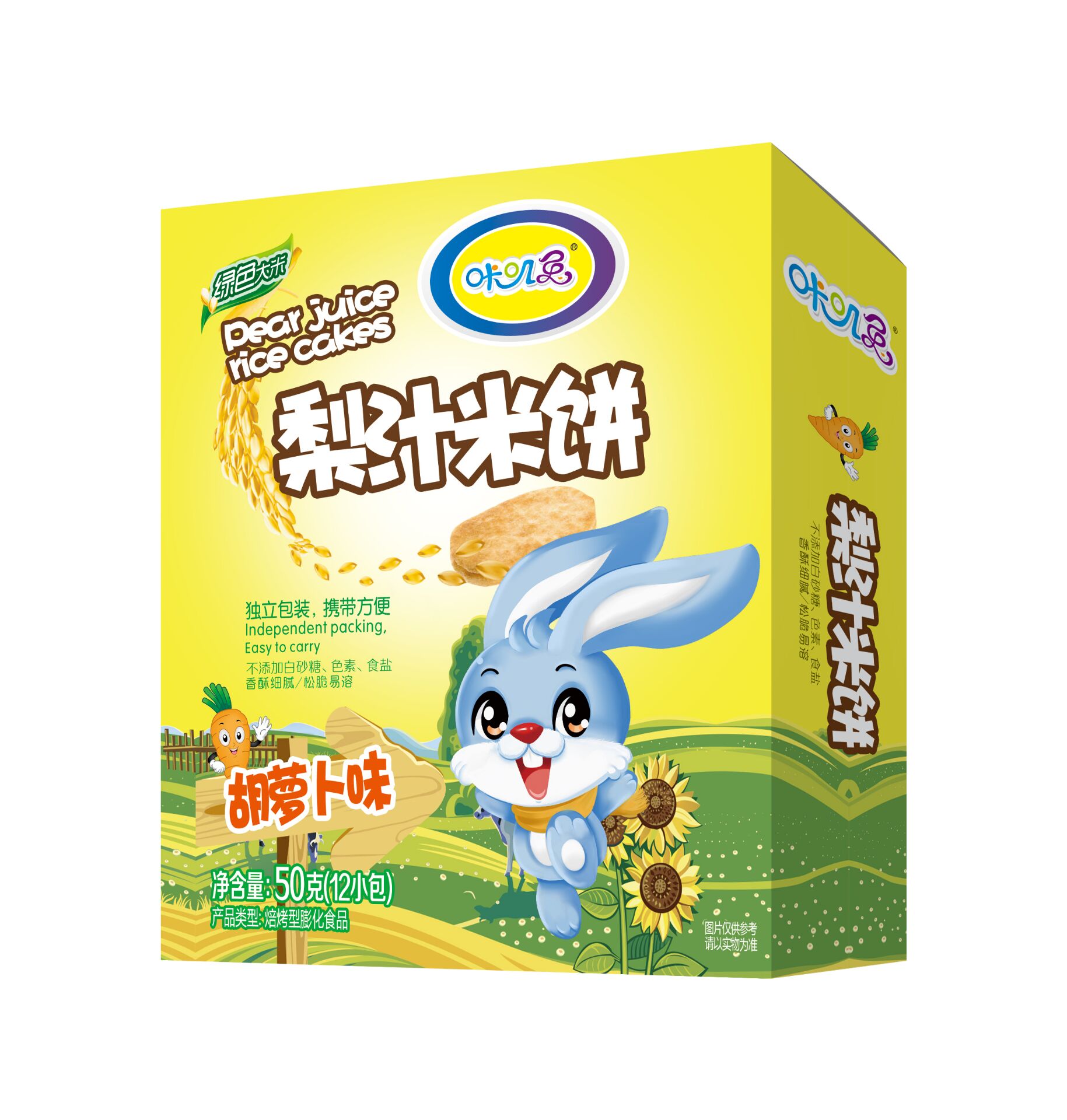 �Ǉ\����֭���-���}��