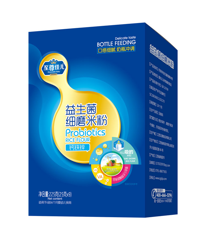 ������������ĥ�׷�Ч��03