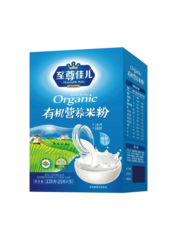 ����у�����ɏ���ЙC�I�B�׷�