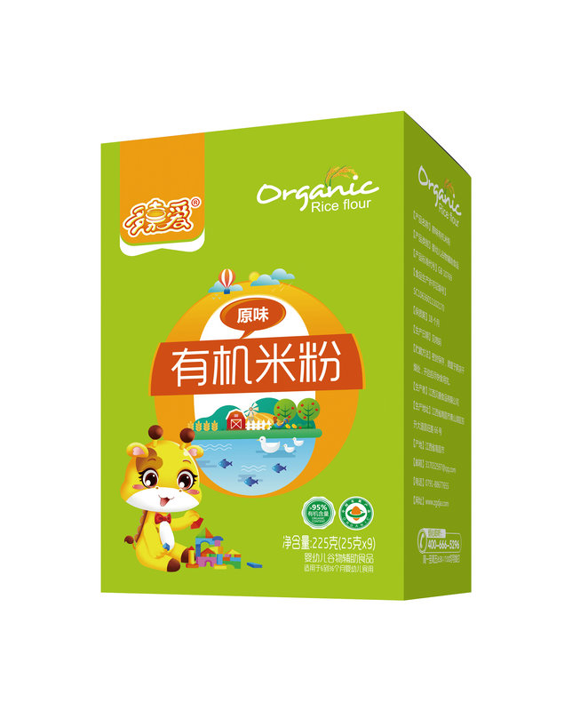 ��ΐ�ԭζ�ЙC�׷ۺ��b