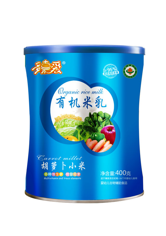 ��ΐۺ��}��С���ЙC����