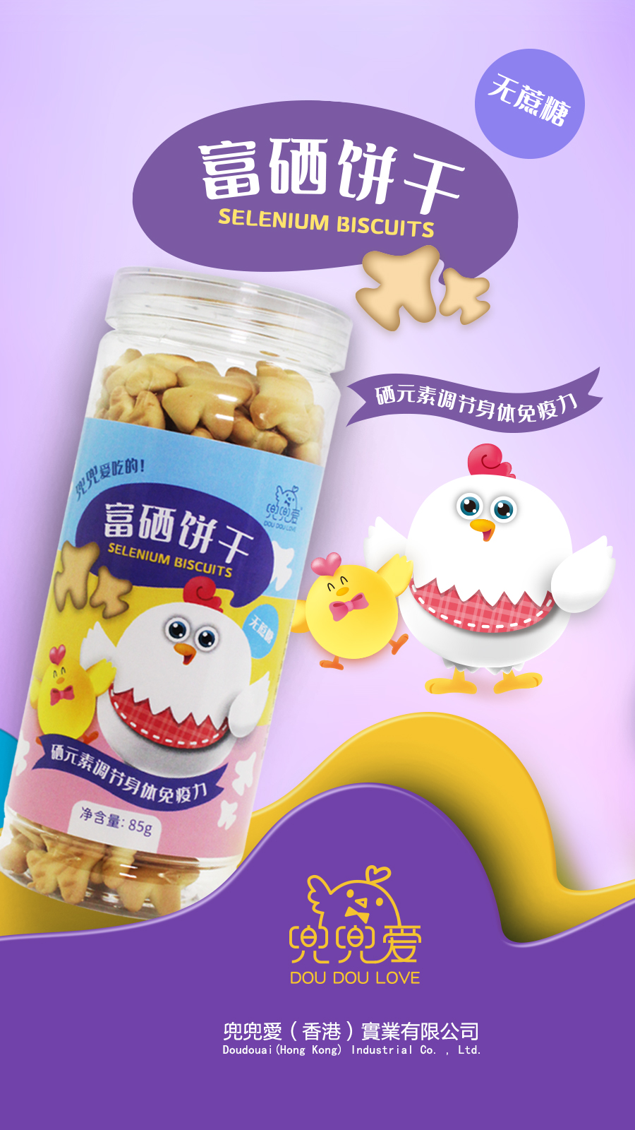 �����۹���� ����� �w�C����