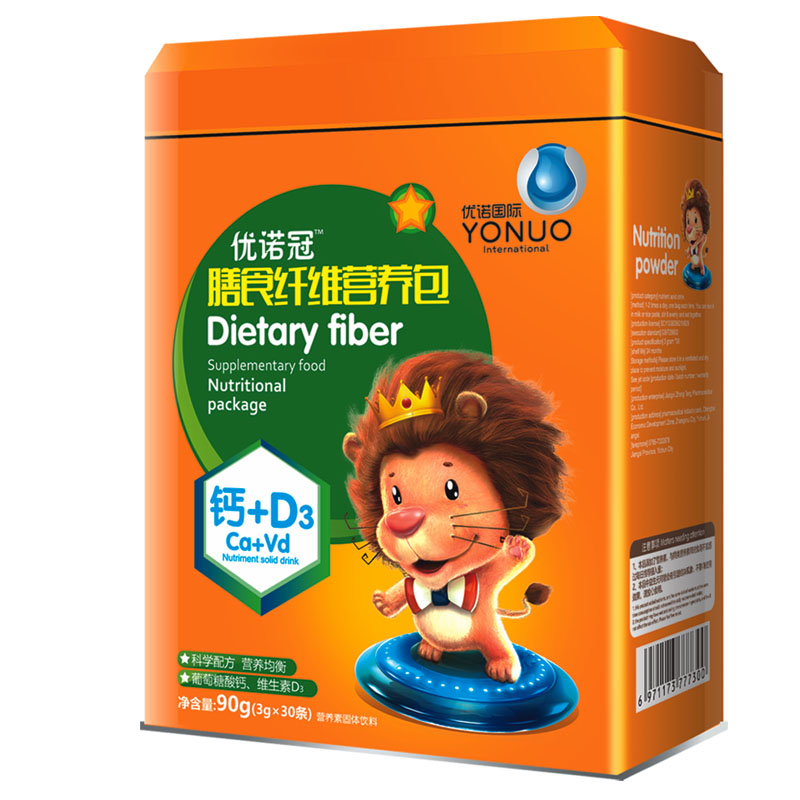 ���Z����ʳ�w�S�}D3�I�B��