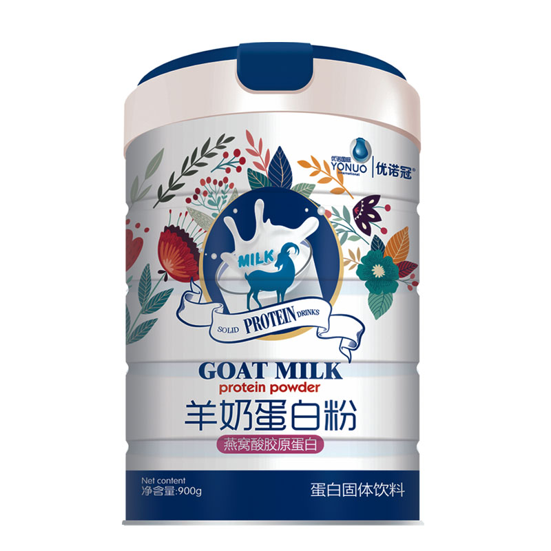 ���Z����C���zԭ�������̵��׷�