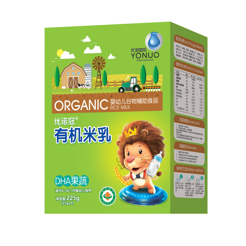 ���Z��DHA�����ЙC������b