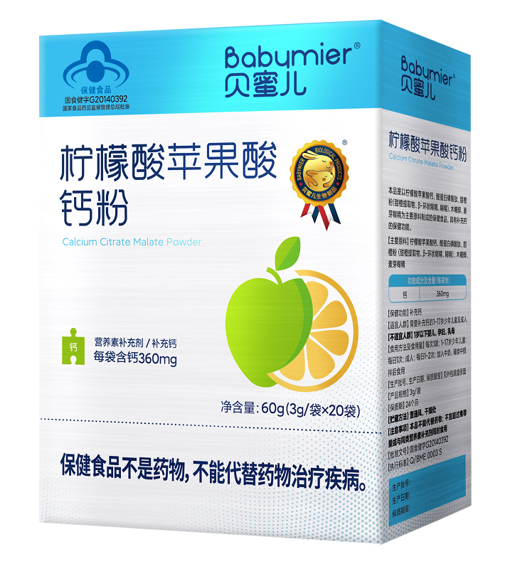 ؐ�ۃ��������O�����}��