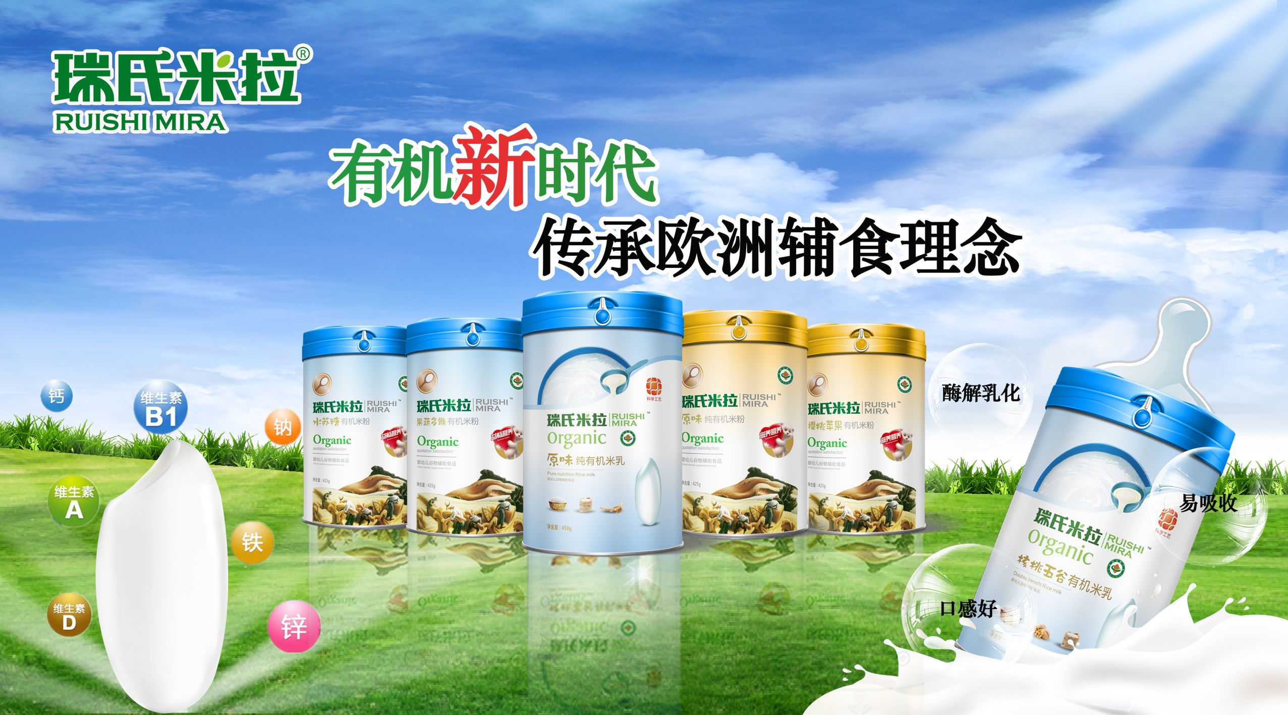 �����������׃��oʳ�׷�����