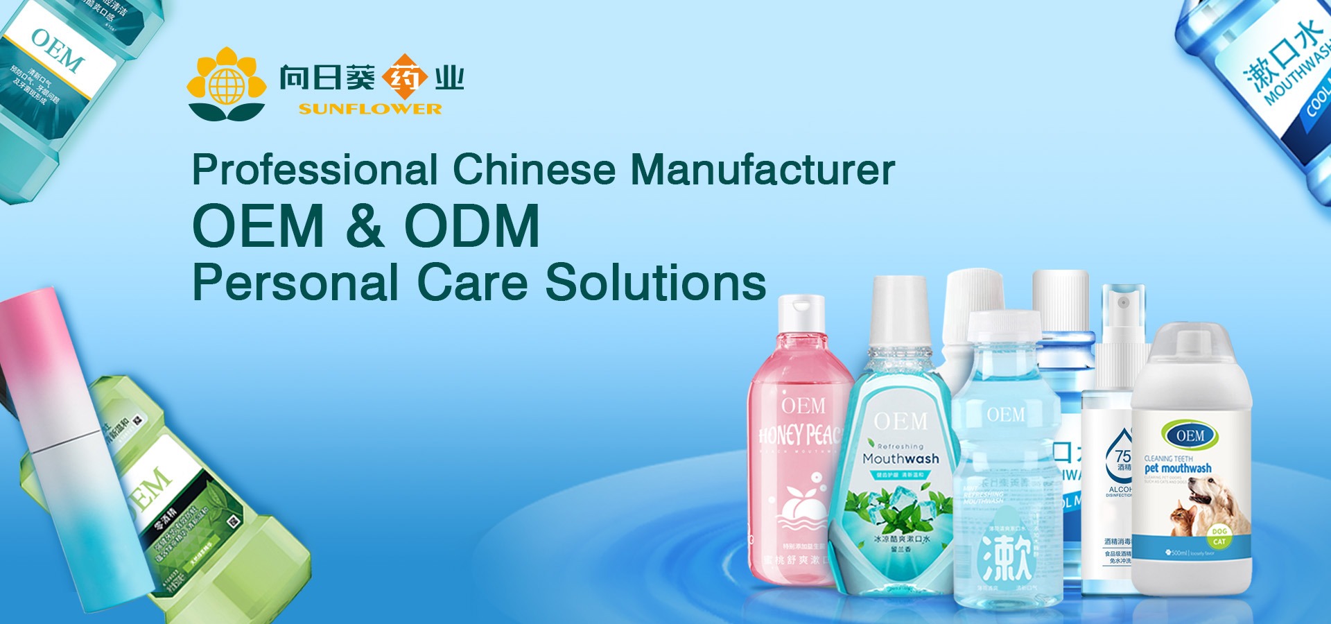 ���Ͼ����տ�ˎ�I������ˮ����-��ʽ����-֧�ց�Ӽӹ�-ֱ�N����