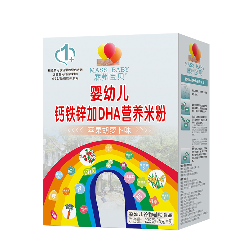 ���݌�ؐ���}�F�\��DHA�I�B�׷�