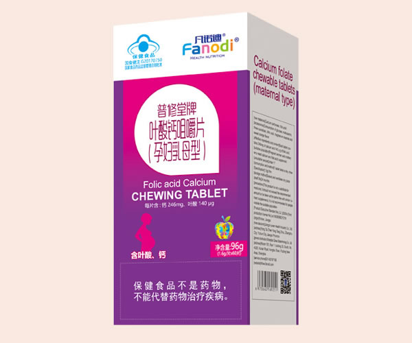 ���������~��׽�Ƭ