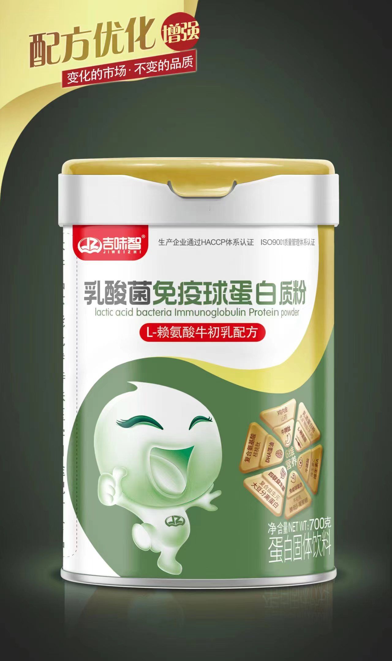 ����������򵰰��|��