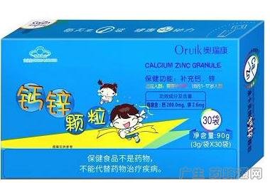 �}�\�w�������b���W��ȫ������