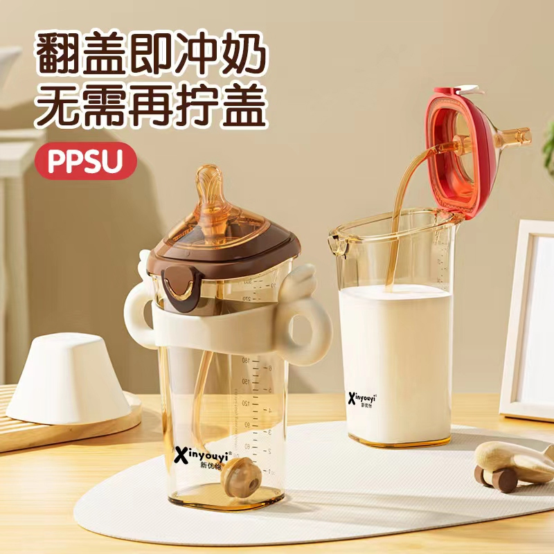 ���η��wPPSU��ƿ