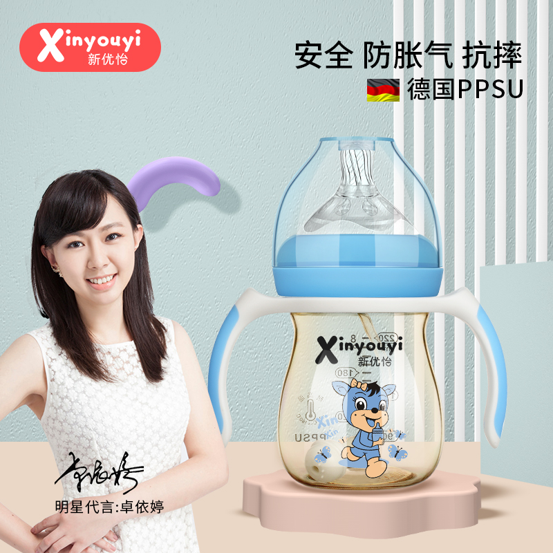 ���ڏ���ʹ������ƿ