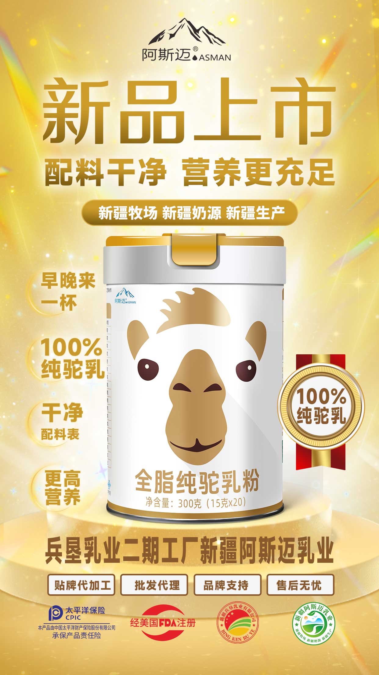 �½���˹�~��I����̷�