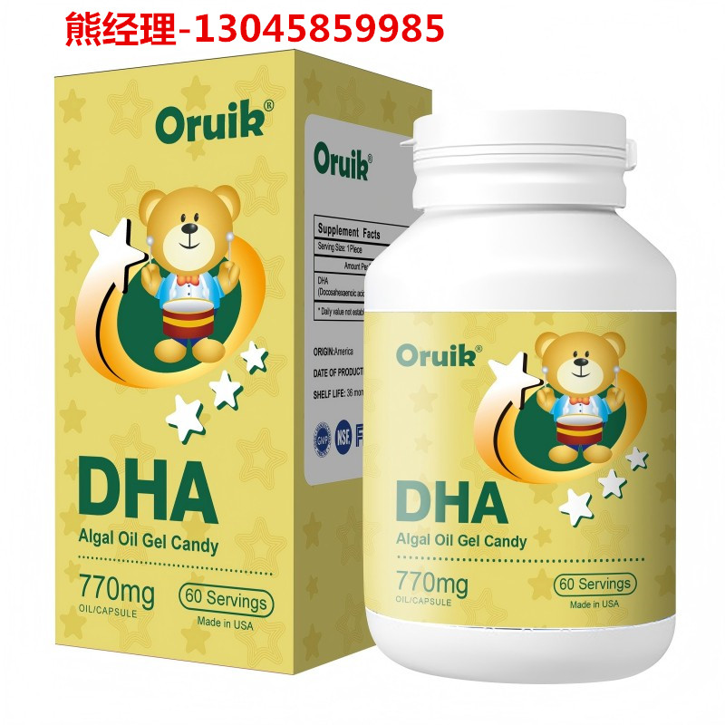 �M�ڃ�ͯDHA����ܛ�z��