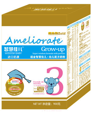 �ǻۼу������b�׃��䷽�̷�900�˺��b