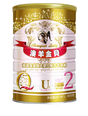 �����ؐ�������b�^��냺�䷽���̷�2��800��