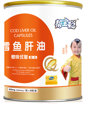 幫寶聰鱈魚肝油橙味優智膠丸桶裝
