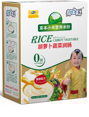 幫寶聰胡蘿卜蔬菜潤腸草本小米米粉0段