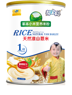 幫寶聰桶裝天然淮山惹米草本小米米粉1段