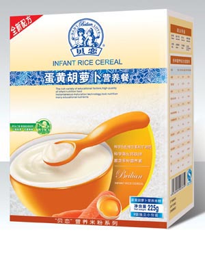 貝戀蛋黃胡蘿卜營養餐