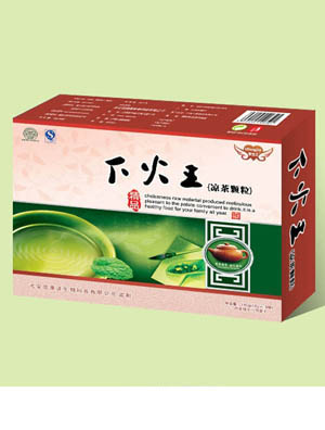 李當之下火王涼茶顆粒