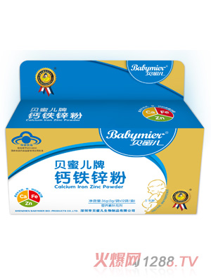 ؐ�ۃ��}�F�\��12���b