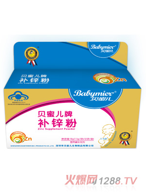 ؐ�ۃ��a�\��12���b