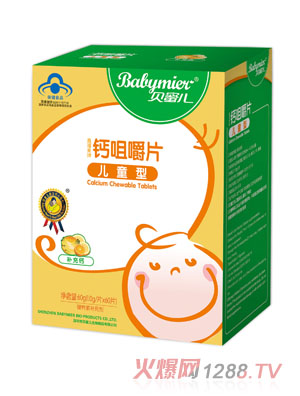 ؐ�ۃ���ͯ�}�׽�Ƭ