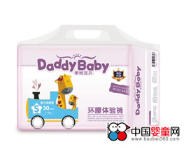 ���،�ؐ�@��2015���Ї��Ћ�ͯ�ИI����u�x��������� ������A��