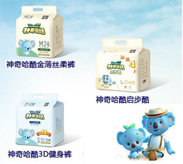 ���،�ؐ2016���ļ��aƷӆ؛���߄�����ӳ�xʽ������h�e��