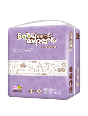 寶寶專家親膚安睡環腰紙尿褲M44