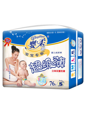 寶寶專家超級薄嬰兒紙尿褲S碼72片
