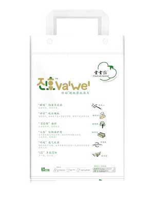 ��ó���������ƬL�a