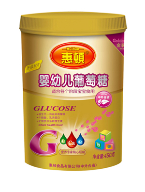 惠頓嬰幼兒葡萄糖