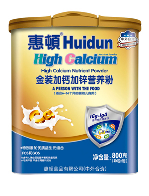惠頓金裝加鈣加鋅營養粉