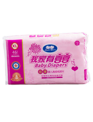 加比力我家有喜極薄嬰兒高級紙尿片XL碼46片
