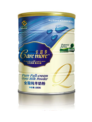 卡倍多成人全脂純羊奶粉800克罐裝