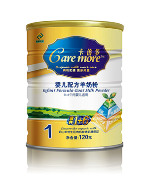 卡倍多嬰兒配方羊奶粉120克1段