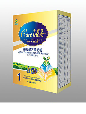 卡倍多嬰兒配方羊奶粉400克1段