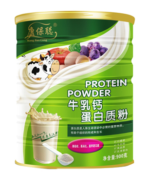 康保聰牛乳鈣蛋白質粉