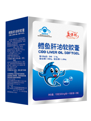 康保聰鱈魚肝油軟膠囊-嬰幼兒(藍帽)豎