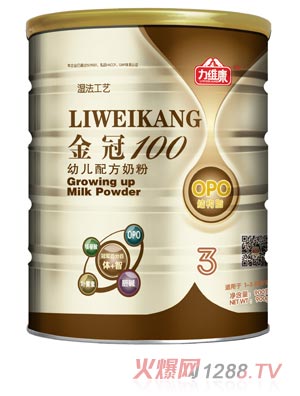 ���S�����900g3��