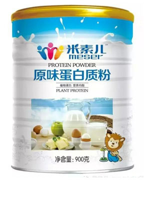 米素兒原味蛋白質粉