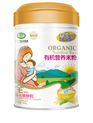 ���򌚏����F�\�}ȫ���ЙC�I�B�׷�