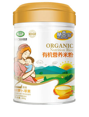 ���򌚺��}���O��2���ЙC�I�B�׷�