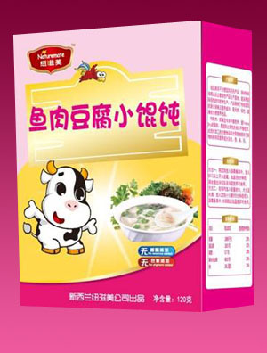 �~�����~�ⶹ��С�Q�